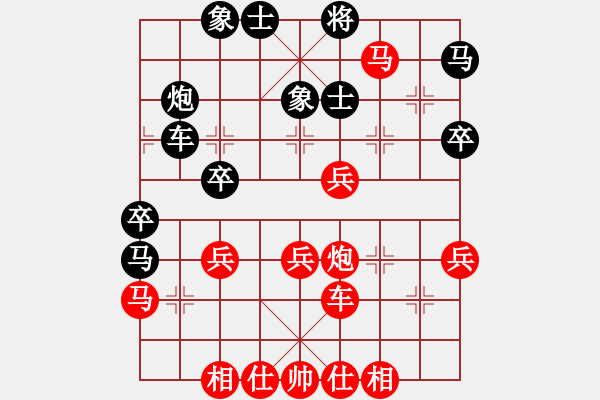 象棋棋譜圖片：梁山北斗(9段)-勝-沙漠風暴狂(9段) - 步數(shù)：50 