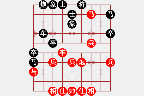 象棋棋譜圖片：梁山北斗(9段)-勝-沙漠風暴狂(9段) - 步數(shù)：55 