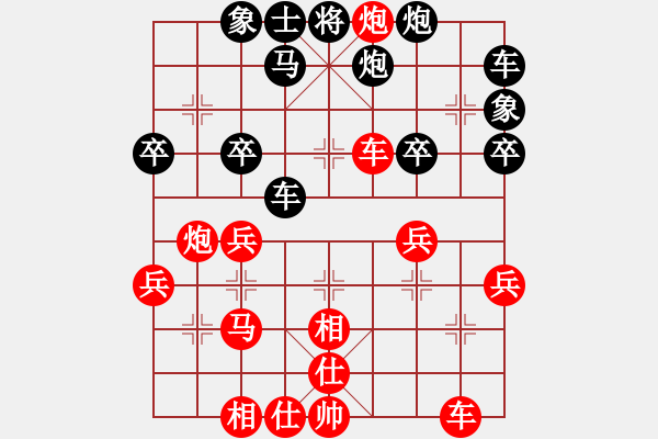 象棋棋譜圖片：天天縱橫四海挑戰(zhàn)賽張正軍業(yè)8-1先負(fù)太守棋狂 - 步數(shù)：40 