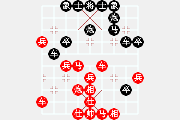 象棋棋譜圖片：2006年弈天迪瀾杯聯(lián)賽第七輪：上官雪(3級)-負(fù)-將帥英雄花(5r) - 步數(shù)：40 