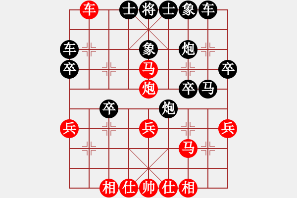 象棋棋譜圖片：148.中炮橫車對(duì)屏風(fēng)馬右象（83胡、李胡） - 步數(shù)：40 