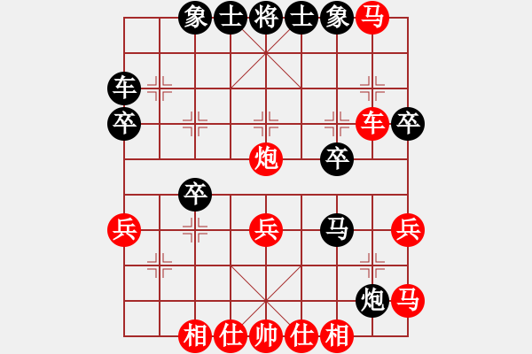 象棋棋譜圖片：148.中炮橫車對(duì)屏風(fēng)馬右象（83胡、李胡） - 步數(shù)：50 