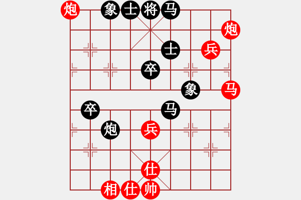 象棋棋谱图片：wwwboo(5r)-负-zhimibuwu(5r) - 步数：58 