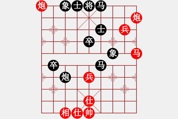 象棋棋譜圖片：wwwboo(5r)-負(fù)-zhimibuwu(5r) - 步數(shù)：58 