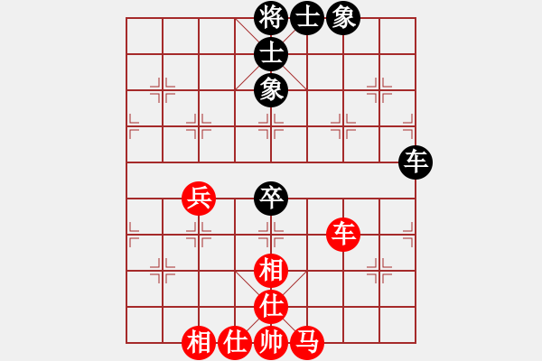 象棋棋谱图片：许银川 先和 吕钦 - 步数：70 