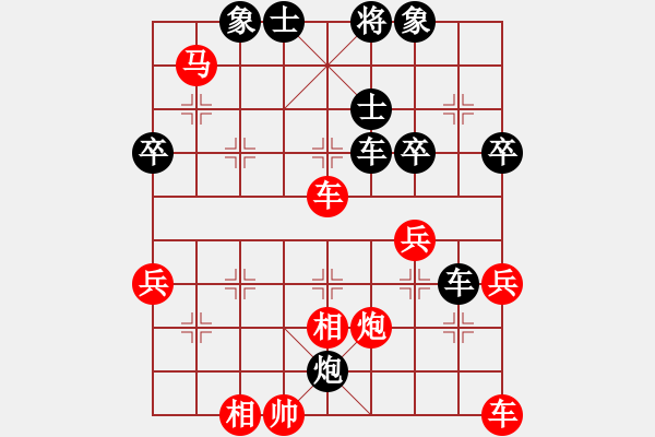 象棋棋譜圖片：三將就餐好(6段)-負-擻訛(2段) 仙人指路轉(zhuǎn)左中炮對卒底炮轉(zhuǎn)順炮 - 步數(shù)：50 