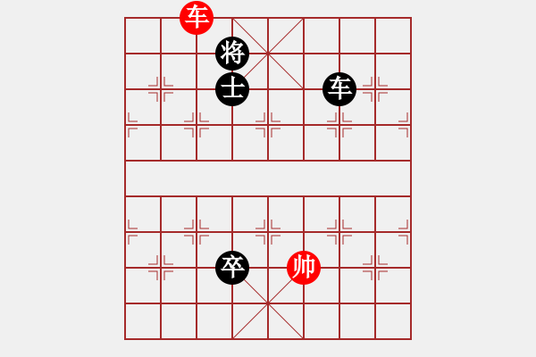 象棋棋譜圖片：newabcdc(8星)-負(fù)-龍龍(9星) - 步數(shù)：150 