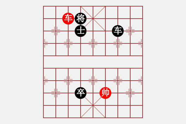 象棋棋譜圖片：newabcdc(8星)-負(fù)-龍龍(9星) - 步數(shù)：155 