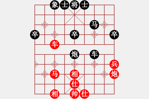 象棋棋譜圖片：夢(mèng)入神即(日帥)-勝-象戲車(月將) - 步數(shù)：40 