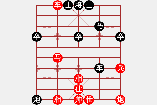 象棋棋譜圖片：夢(mèng)入神即(日帥)-勝-象戲車(月將) - 步數(shù)：50 