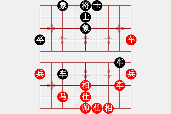 象棋棋譜圖片：青城閻羅(2段)-和-jysklmy(5段) - 步數(shù)：45 