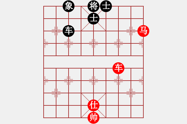 象棋棋谱图片：hbhha(9星)-负-浑沌风冥剑(9星) - 步数：100 