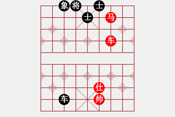 象棋棋谱图片：hbhha(9星)-负-浑沌风冥剑(9星) - 步数：110 