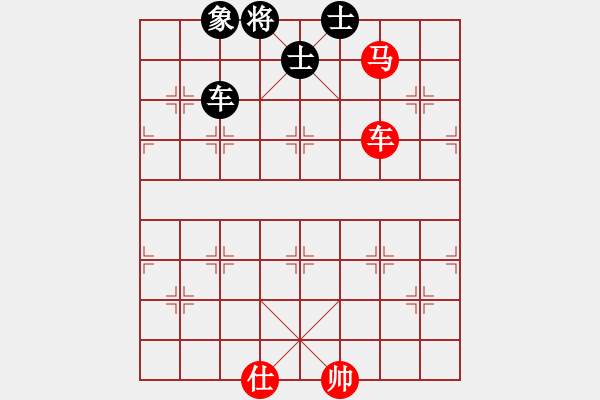 象棋棋谱图片：hbhha(9星)-负-浑沌风冥剑(9星) - 步数：120 