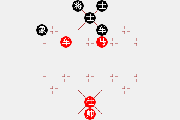 象棋棋谱图片：hbhha(9星)-负-浑沌风冥剑(9星) - 步数：130 