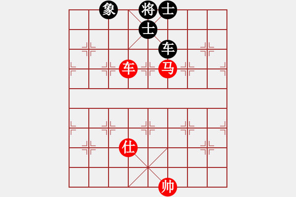 象棋棋谱图片：hbhha(9星)-负-浑沌风冥剑(9星) - 步数：170 