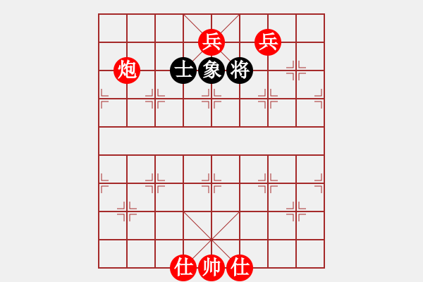 象棋棋譜圖片：6942局 D50-中炮對(duì)列炮-天天AI選手FALSE 紅先勝 小蟲引擎23層 - 步數(shù)：115 