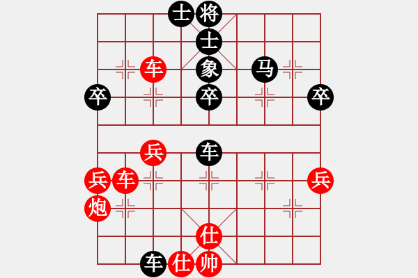 象棋棋譜圖片：6942局 D50-中炮對(duì)列炮-天天AI選手FALSE 紅先勝 小蟲引擎23層 - 步數(shù)：50 