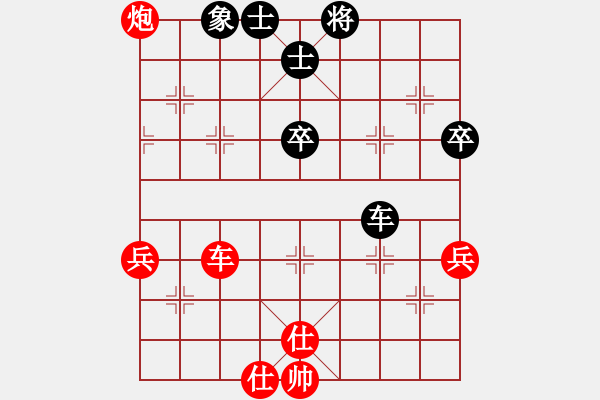 象棋棋譜圖片：6942局 D50-中炮對(duì)列炮-天天AI選手FALSE 紅先勝 小蟲引擎23層 - 步數(shù)：60 