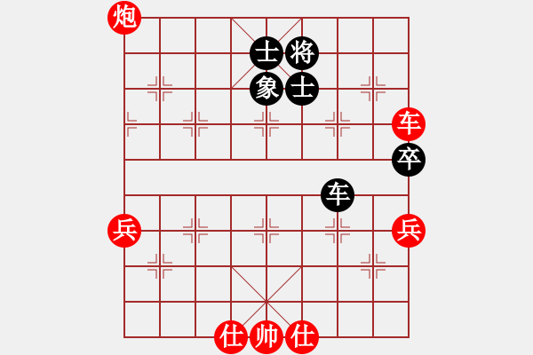 象棋棋譜圖片：6942局 D50-中炮對(duì)列炮-天天AI選手FALSE 紅先勝 小蟲引擎23層 - 步數(shù)：70 