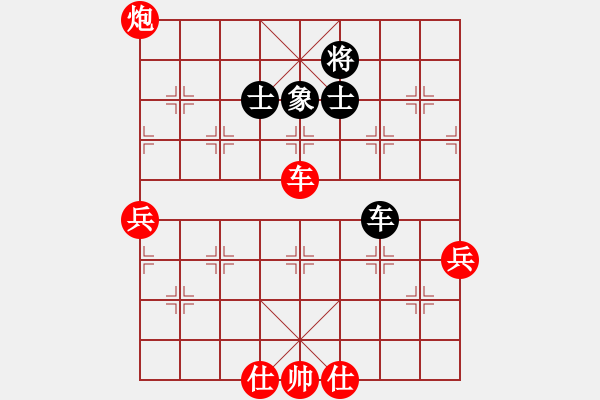 象棋棋譜圖片：6942局 D50-中炮對(duì)列炮-天天AI選手FALSE 紅先勝 小蟲引擎23層 - 步數(shù)：80 