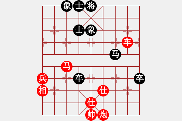 象棋棋譜圖片：北京火車頭棋牌俱樂部隊 崔峻 勝 大連益春堂象棋隊 陳志軍 - 步數(shù)：100 