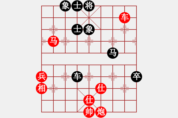 象棋棋譜圖片：北京火車頭棋牌俱樂部隊 崔峻 勝 大連益春堂象棋隊 陳志軍 - 步數(shù)：105 