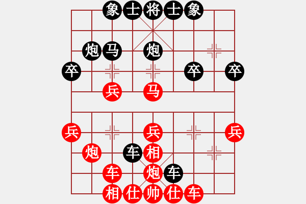 象棋棋譜圖片：北京火車頭棋牌俱樂部隊 崔峻 勝 大連益春堂象棋隊 陳志軍 - 步數(shù)：40 