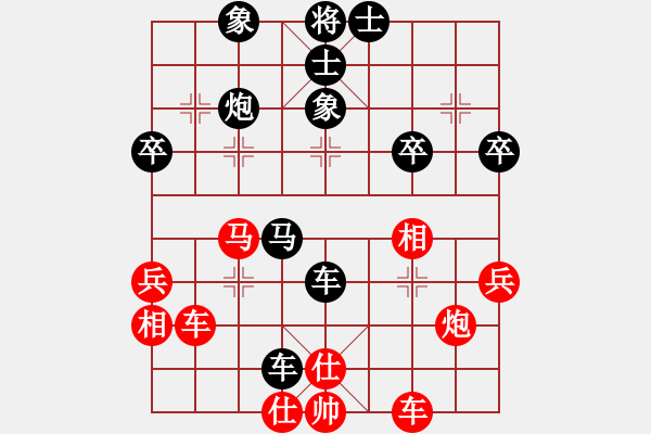 象棋棋譜圖片：北京火車頭棋牌俱樂部隊 崔峻 勝 大連益春堂象棋隊 陳志軍 - 步數(shù)：60 