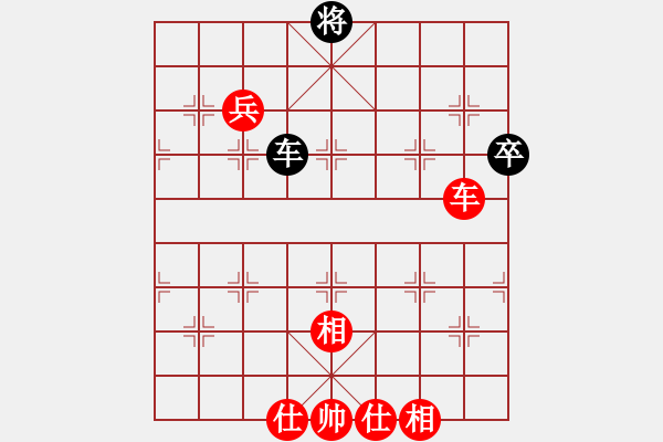 象棋棋譜圖片：浪子丹心(4段)-勝-thuong(9段) - 步數(shù)：110 