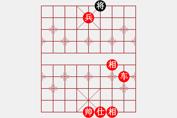 象棋棋譜圖片：浪子丹心(4段)-勝-thuong(9段) - 步數(shù)：127 