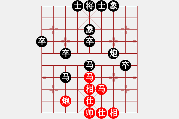 象棋棋譜圖片：中跑對左馬盤河（紅車2退2）xxxx 負 nzbdwm - 步數：70 