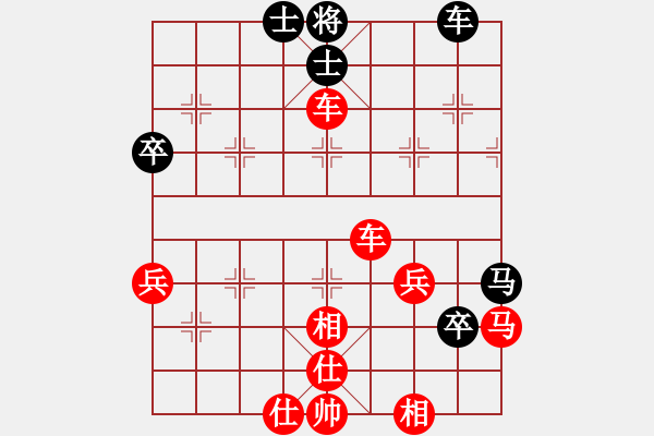 象棋棋譜圖片：游戲小精靈(4f)-勝-昆鋼張再興(無極) - 步數(shù)：100 