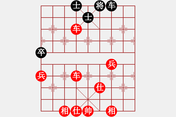 象棋棋譜圖片：游戲小精靈(4f)-勝-昆鋼張再興(無極) - 步數(shù)：120 