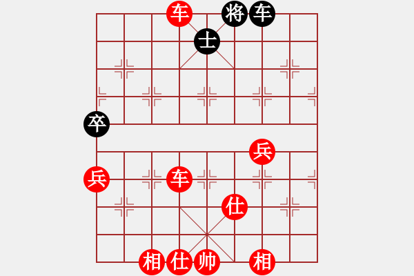 象棋棋譜圖片：游戲小精靈(4f)-勝-昆鋼張再興(無極) - 步數(shù)：121 