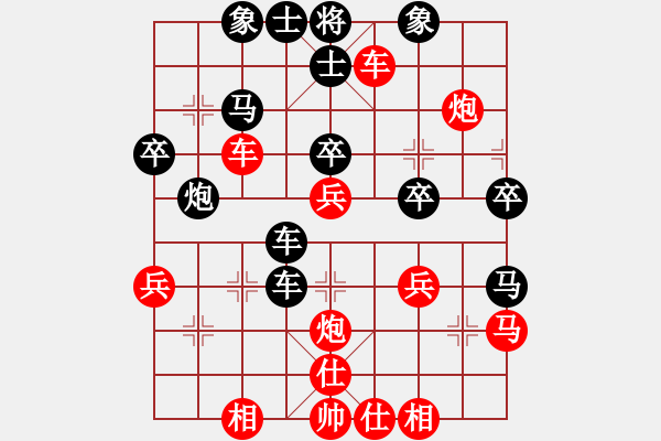 象棋棋譜圖片：游戲小精靈(4f)-勝-昆鋼張再興(無極) - 步數(shù)：50 