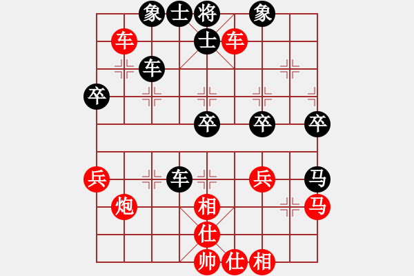 象棋棋譜圖片：游戲小精靈(4f)-勝-昆鋼張再興(無極) - 步數(shù)：60 