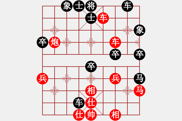 象棋棋譜圖片：游戲小精靈(4f)-勝-昆鋼張再興(無極) - 步數(shù)：70 