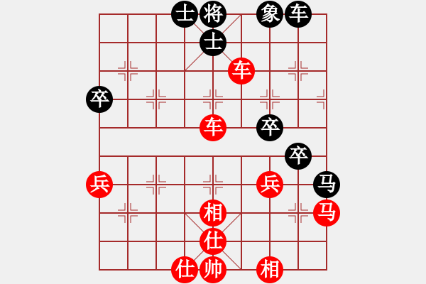 象棋棋譜圖片：游戲小精靈(4f)-勝-昆鋼張再興(無極) - 步數(shù)：90 