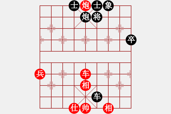 象棋棋譜圖片：節(jié)制東吳[紅] -VS- 熱血_殺棋不眨眼[黑] - 步數(shù)：110 