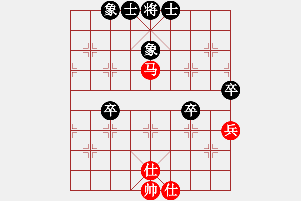 象棋棋譜圖片：齊魯柔情(人王)-和-魔鬼轉(zhuǎn)世(月將) - 步數(shù)：60 