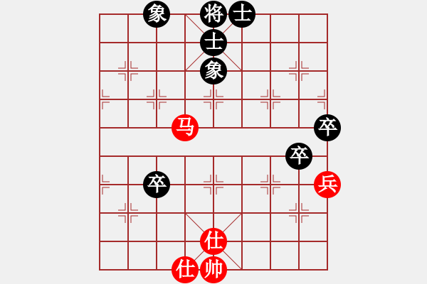 象棋棋譜圖片：齊魯柔情(人王)-和-魔鬼轉(zhuǎn)世(月將) - 步數(shù)：67 