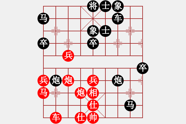 象棋棋譜圖片：朝圣教(日帥)-和-天乙輪王(9段) - 步數(shù)：100 