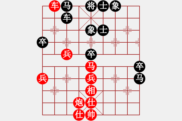 象棋棋譜圖片：朝圣教(日帥)-和-天乙輪王(9段) - 步數(shù)：110 