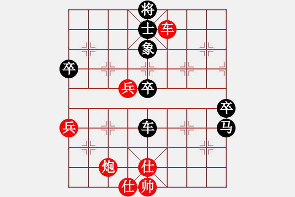 象棋棋譜圖片：朝圣教(日帥)-和-天乙輪王(9段) - 步數(shù)：130 