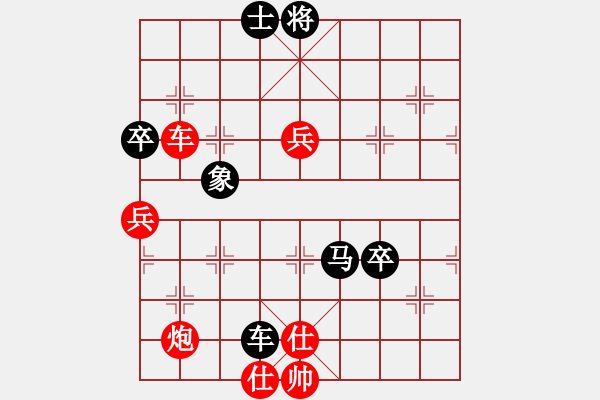 象棋棋譜圖片：朝圣教(日帥)-和-天乙輪王(9段) - 步數(shù)：160 