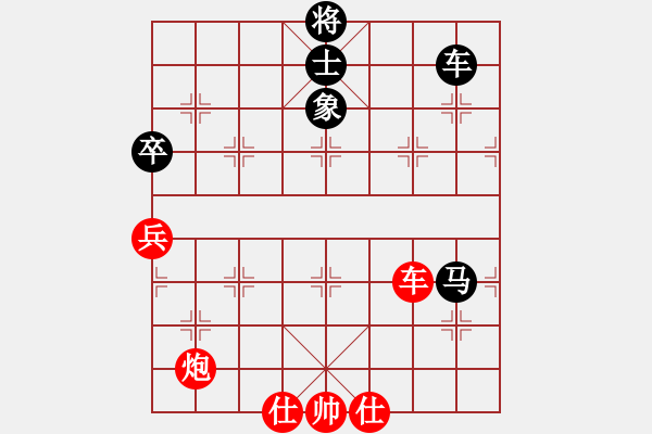 象棋棋譜圖片：朝圣教(日帥)-和-天乙輪王(9段) - 步數(shù)：180 