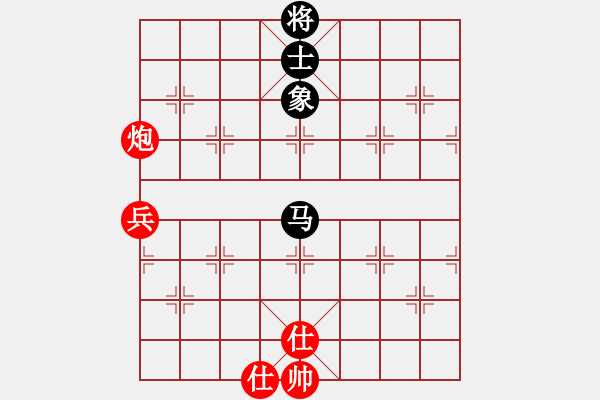 象棋棋譜圖片：朝圣教(日帥)-和-天乙輪王(9段) - 步數(shù)：190 