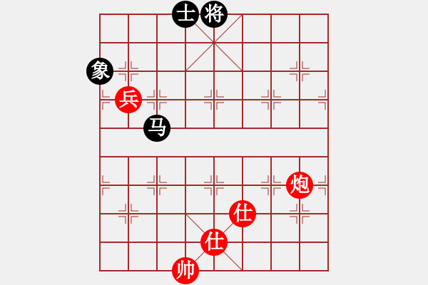 象棋棋譜圖片：朝圣教(日帥)-和-天乙輪王(9段) - 步數(shù)：210 