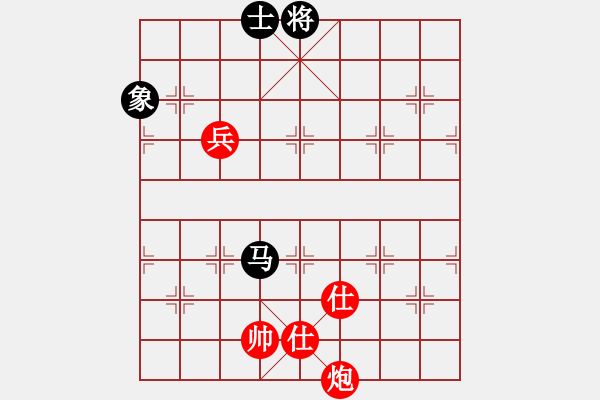 象棋棋譜圖片：朝圣教(日帥)-和-天乙輪王(9段) - 步數(shù)：220 